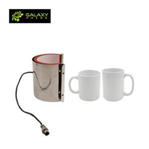 Galaxy Mug Heater for GS-203 Press - 12oz Mug