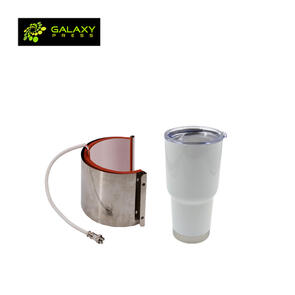 Galaxy Mug Heater for GS-205B Press - 30oz Tumbler